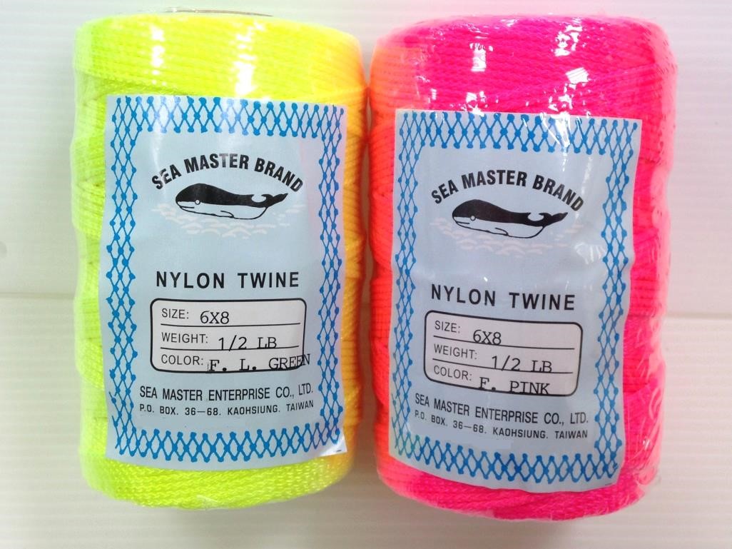 NYLON TWISTED / BRAIDED TWINE