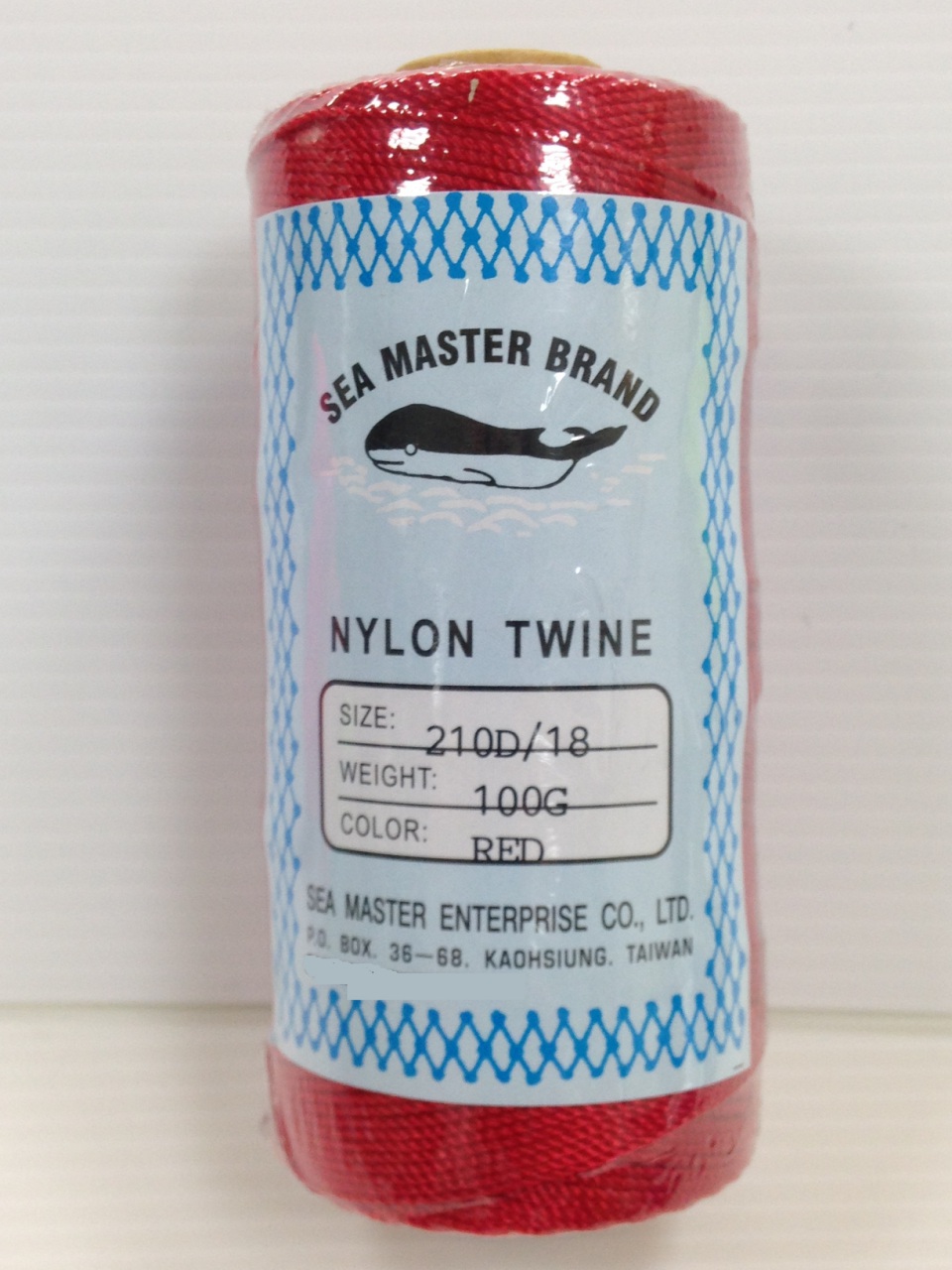 NYLON TWISTED / BRAIDED TWINE